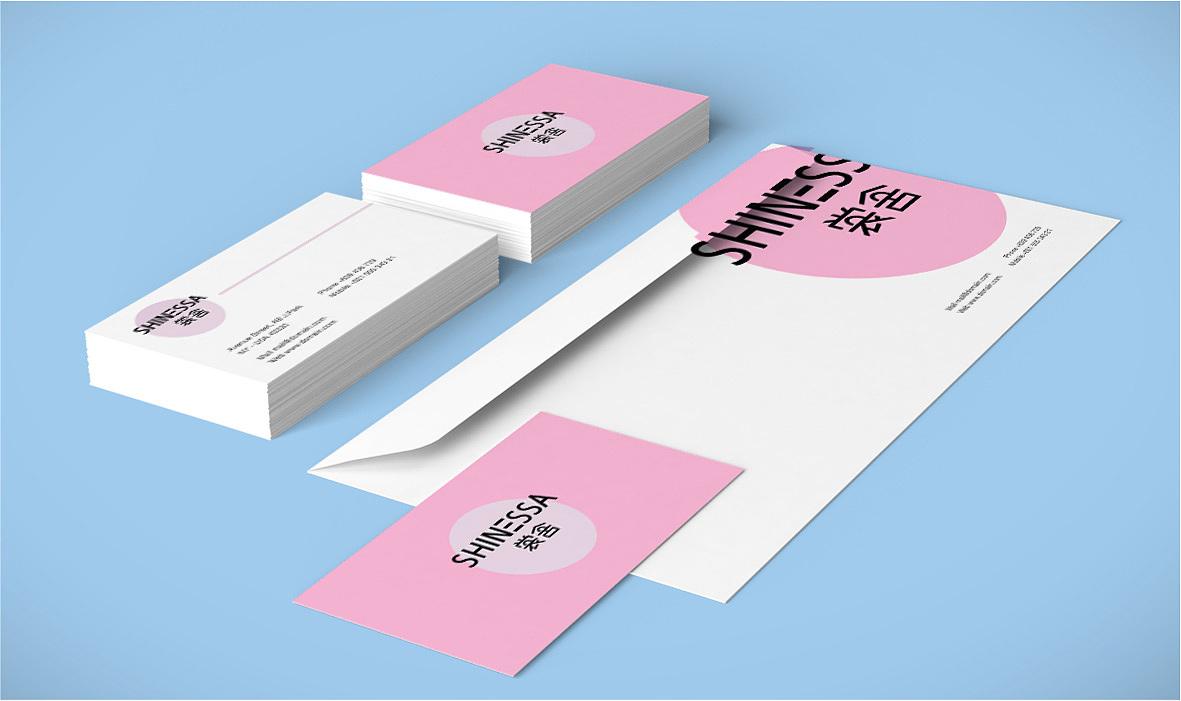 品牌設計方案 品牌設計方案