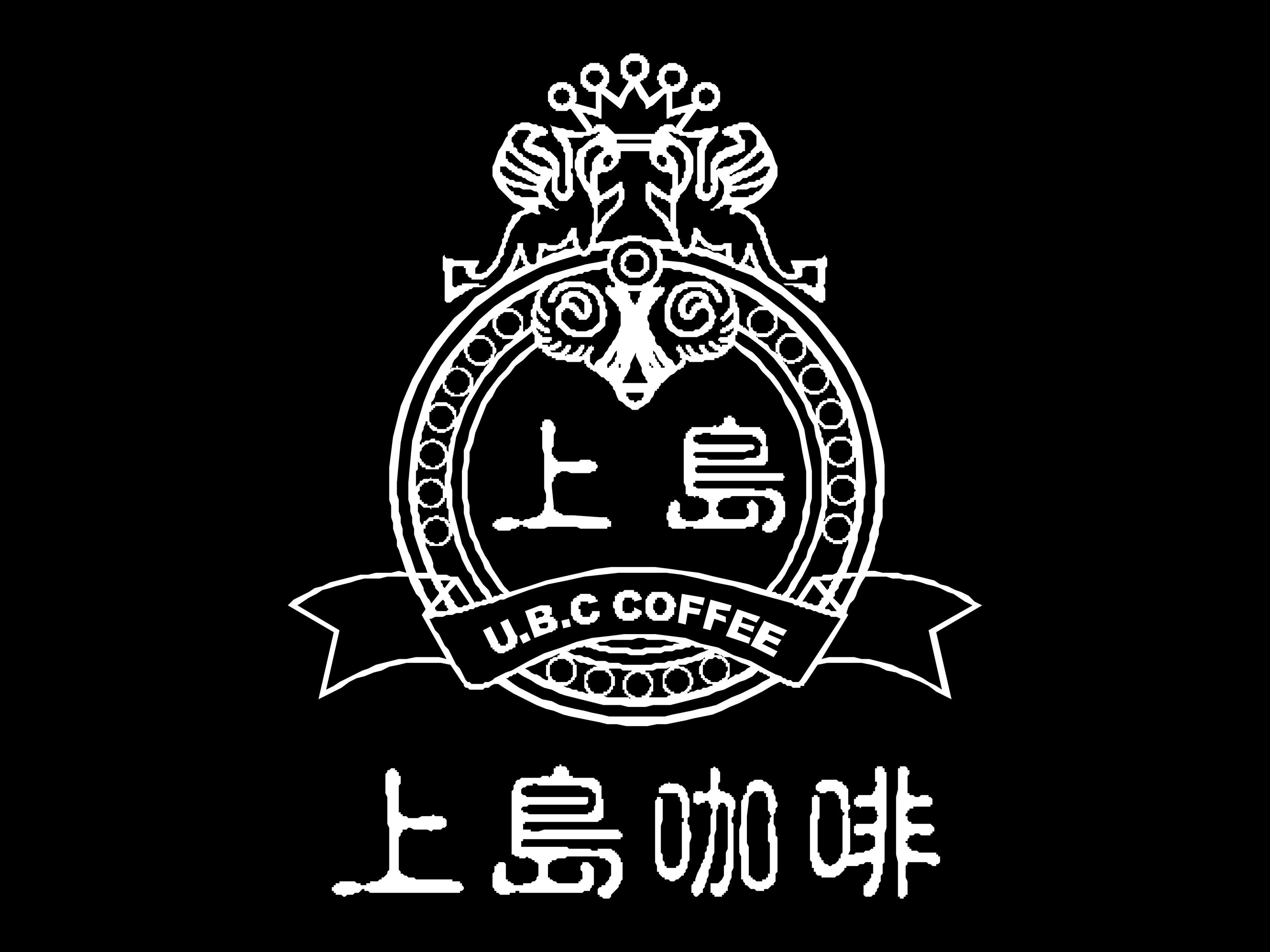咖啡廳設計說明 咖啡廳設計說明