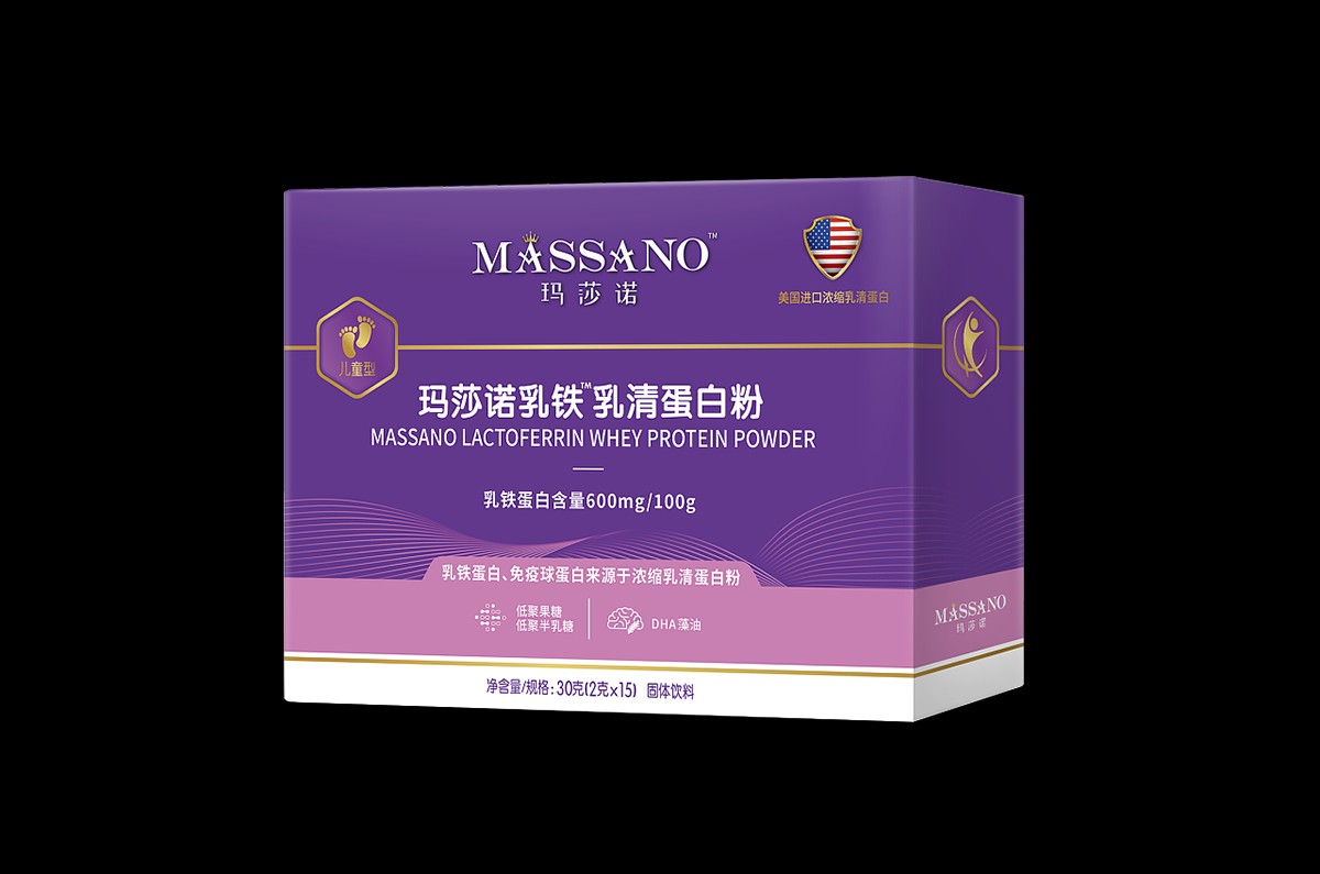 益生菌包裝設計,益生菌包裝設計公司 益生菌包裝設計,益生菌包裝設計公司