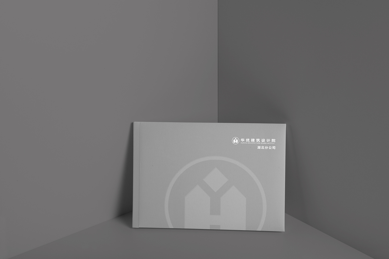 建筑企業畫冊設計,建筑外觀企業畫冊設計公司 建筑企業畫冊設計,建筑外觀企業畫冊設計公司