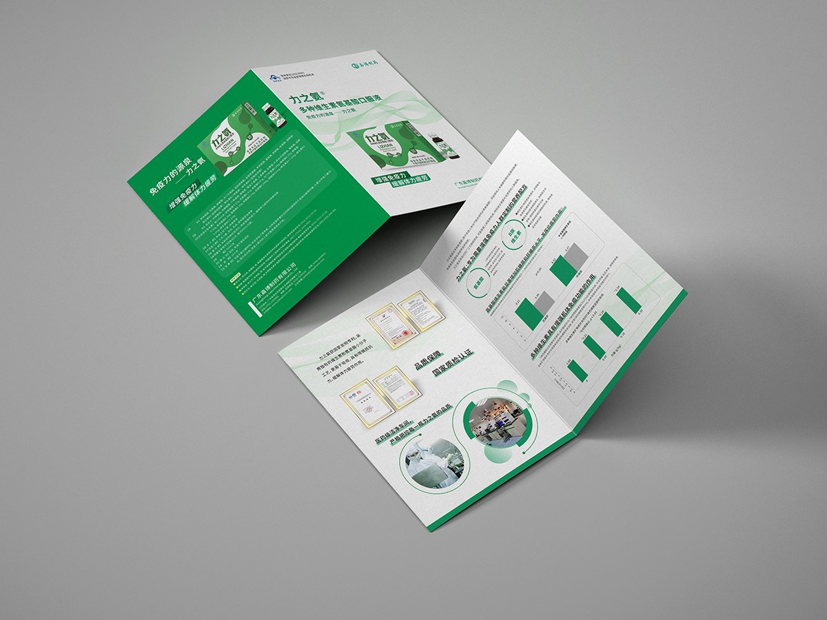 1644802852627184.jpg 1.jpg