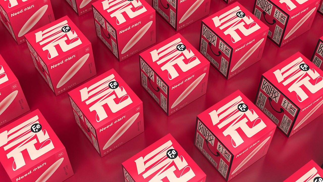 功能性食品包裝設計,功能性食品包裝設計公司 功能性食品包裝設計,功能性食品包裝設計公司