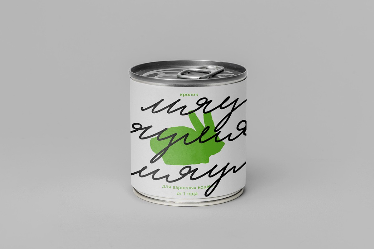 貓糧包裝設計,貓糧包裝設計公司 貓糧包裝設計,貓糧包裝設計公司