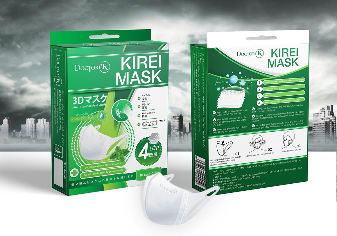 兒童防疫口罩包裝設計,兒童防疫口罩包裝設計公司 兒童防疫口罩包裝設計,兒童防疫口罩包裝設計公司