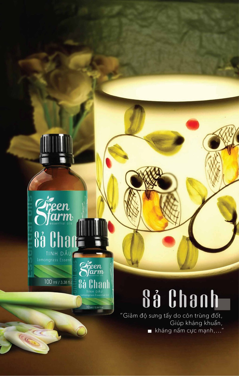 精油標簽設計,精油標簽設計公司 精油標簽設計,精油標簽設計公司