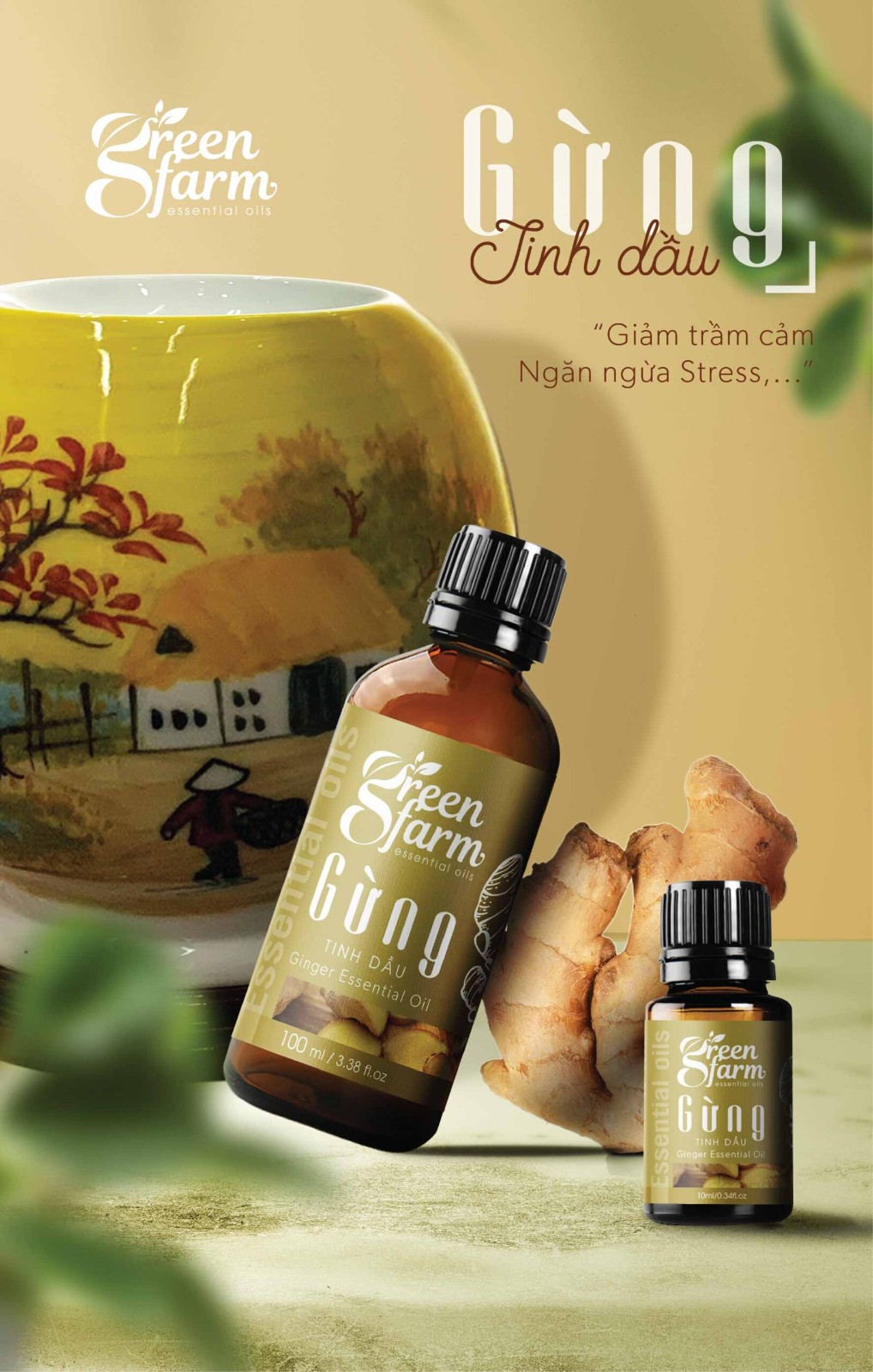 精油標簽設計,精油標簽設計公司 精油標簽設計,精油標簽設計公司