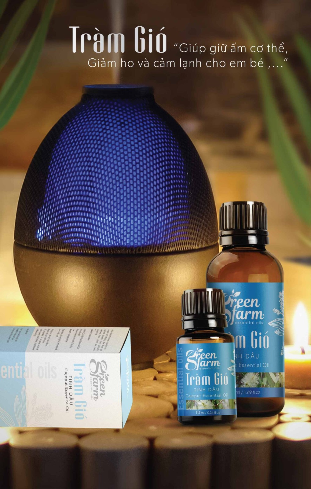 精油標簽設計,精油標簽設計公司 精油標簽設計,精油標簽設計公司