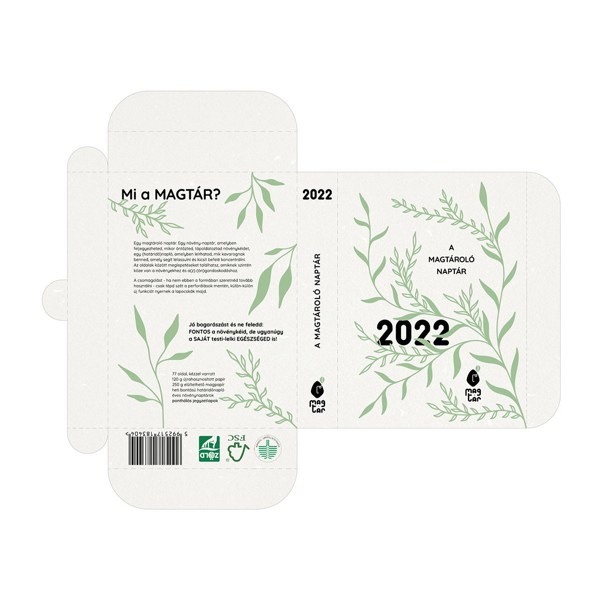 2022禮品筆記本包裝設計,禮品筆記本設計公司 2022禮品筆記本包裝設計,禮品筆記本設計公司