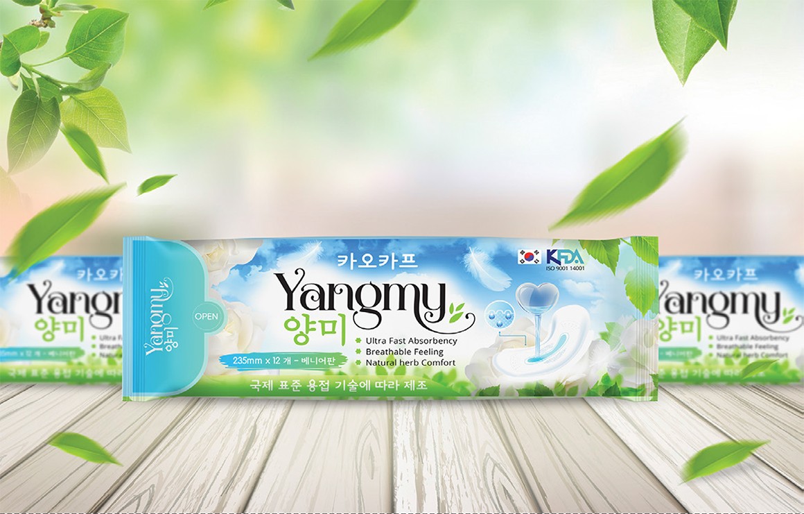 衛(wèi)生棉包裝設(shè)計(jì),衛(wèi)生棉包裝設(shè)計(jì)公司 衛(wèi)生棉包裝設(shè)計(jì),衛(wèi)生棉包裝設(shè)計(jì)公司