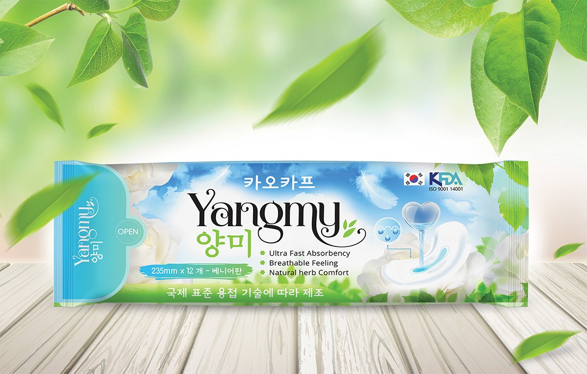 衛(wèi)生棉包裝設(shè)計(jì),衛(wèi)生棉包裝設(shè)計(jì)公司 衛(wèi)生棉包裝設(shè)計(jì),衛(wèi)生棉包裝設(shè)計(jì)公司