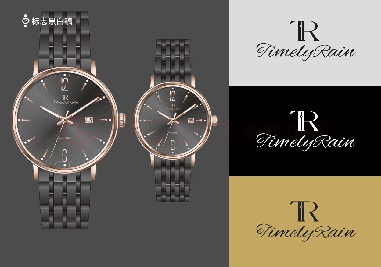 鐘表logo設計,高端手表logo設計公司 鐘表logo設計,高端手表logo設計公司