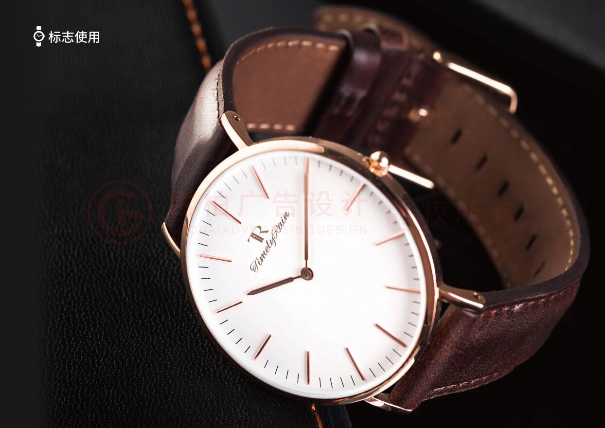 鐘表logo設計,高端手表logo設計公司 鐘表logo設計,高端手表logo設計公司