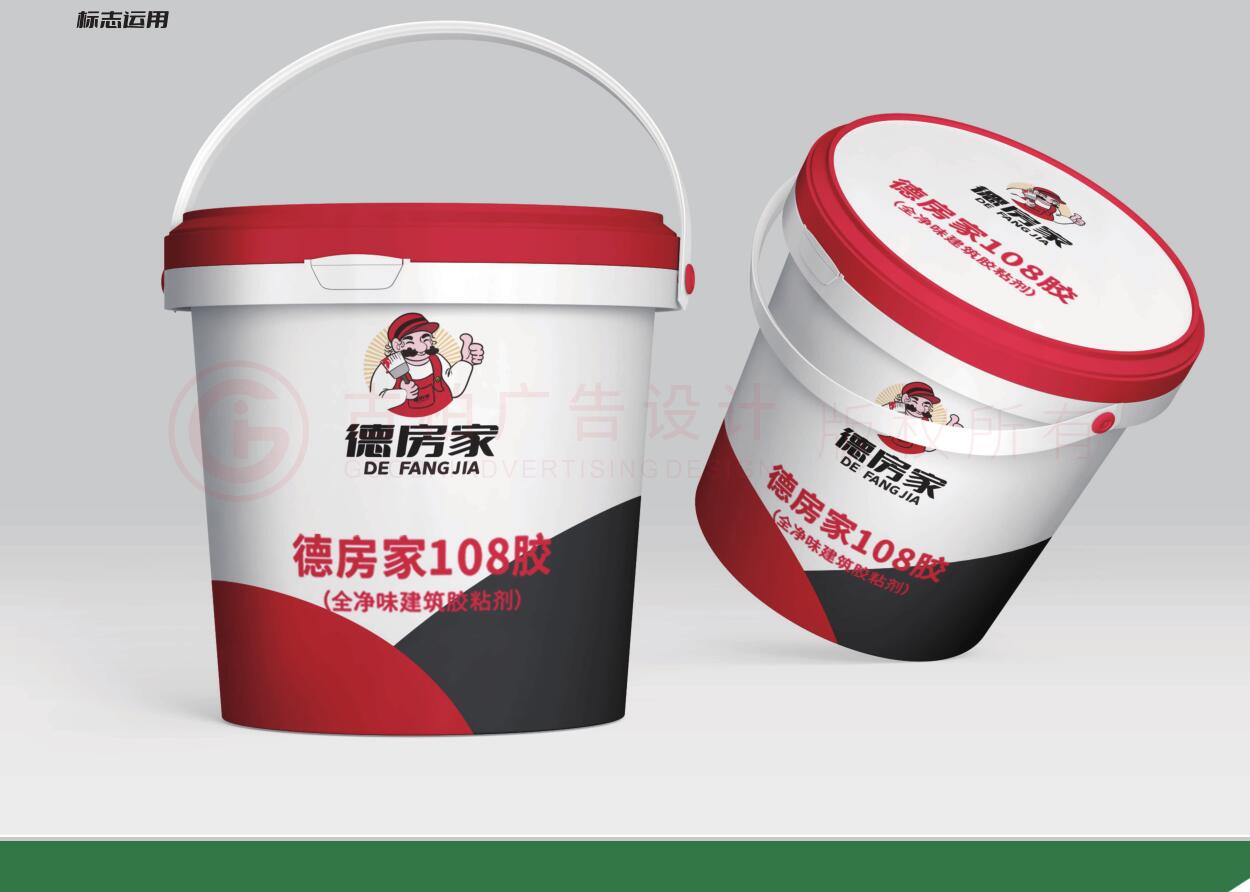 建筑膠水logo設計,建筑材料logo設計公司 建筑膠水logo設計,建筑材料logo設計公司