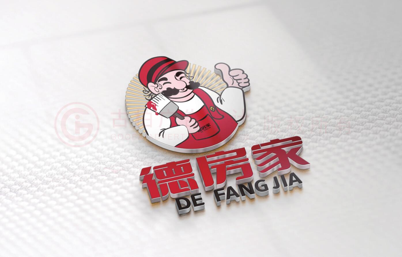 建筑膠水logo設計,建筑材料logo設計公司 建筑膠水logo設計,建筑材料logo設計公司