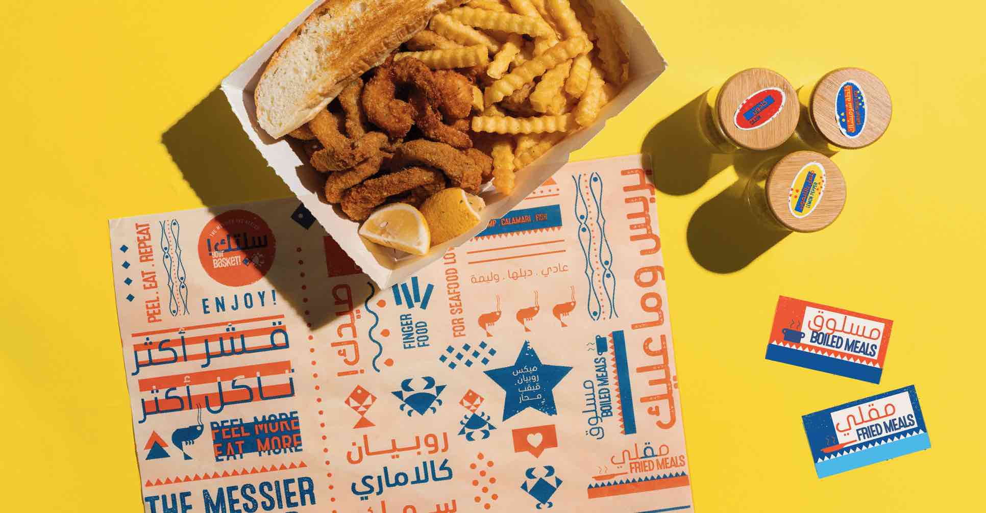 外賣包裝設計,外賣包裝設計公司 外賣包裝設計,外賣包裝設計公司