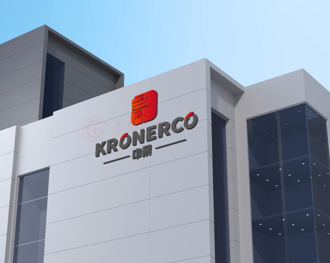 中式集團logo設計,中式logo設計公司 中式集團logo設計,中式logo設計公司