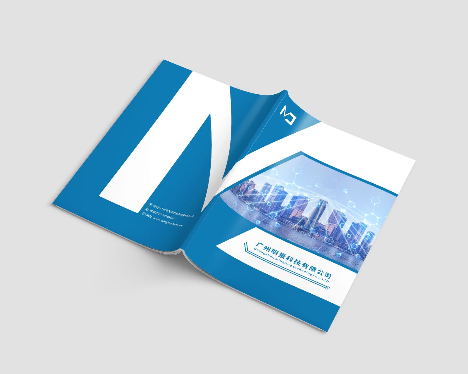 顯示屏畫冊設(shè)計,顯示屏畫冊設(shè)計公司 顯示屏畫冊設(shè)計,顯示屏畫冊設(shè)計公司