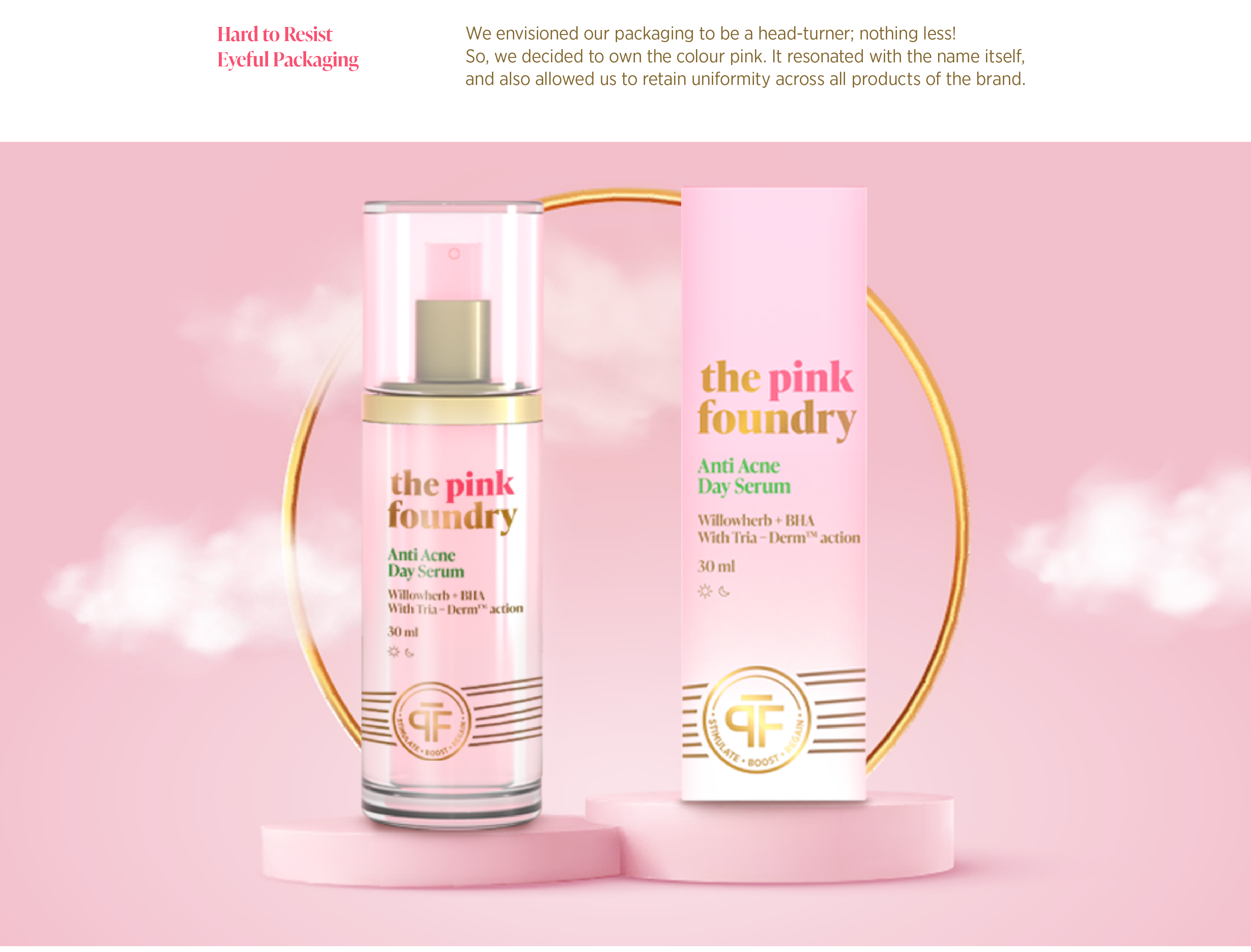 水乳包裝設計,水乳包裝設計公司 水乳包裝設計,水乳包裝設計公司