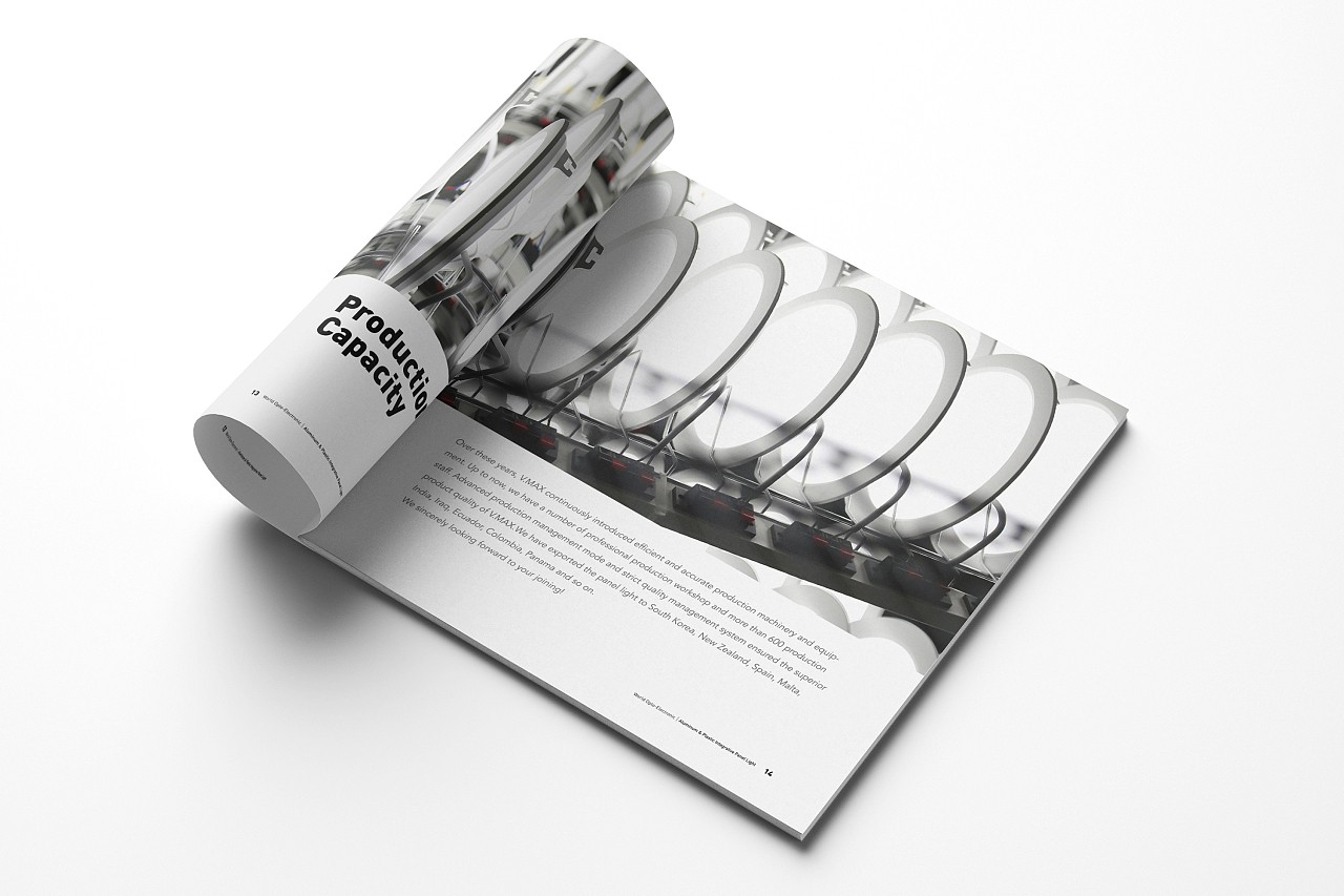 LED畫冊設計,燈具畫冊設計公司 LED畫冊設計,燈具畫冊設計公司