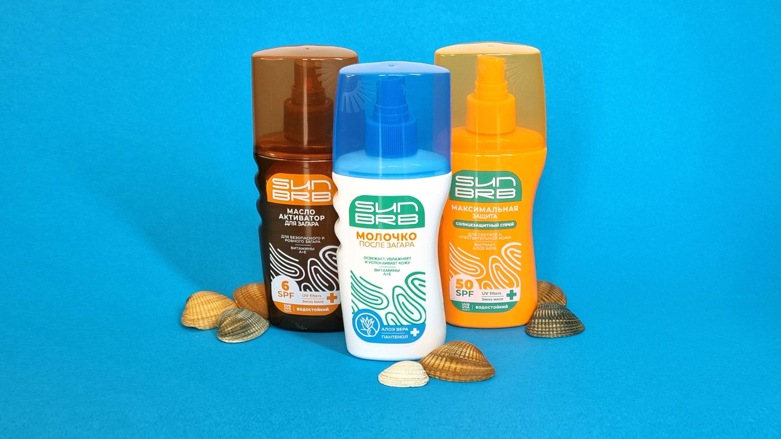 防曬霜包裝設(shè)計(jì),防曬品包裝設(shè)計(jì)公司 防曬霜包裝設(shè)計(jì),防曬品包裝設(shè)計(jì)公司