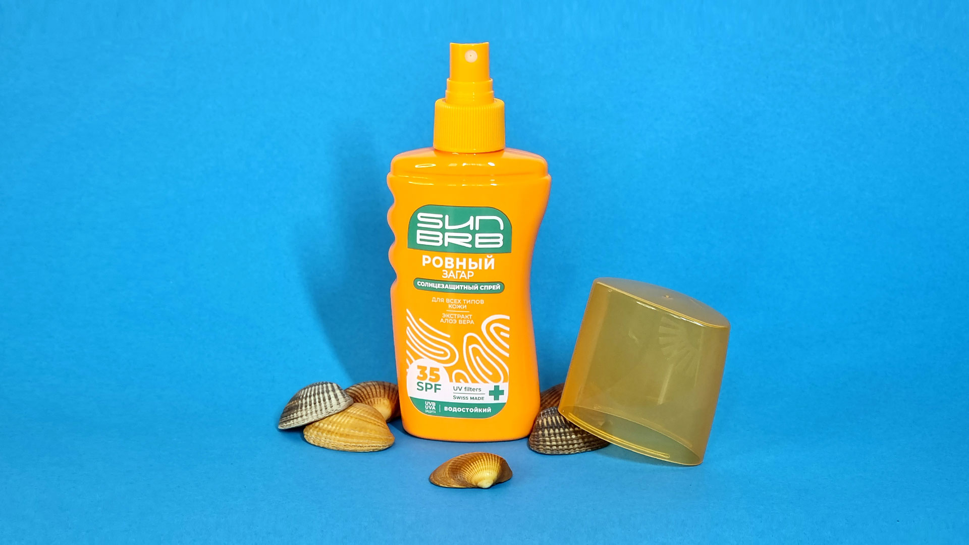 防曬霜包裝設(shè)計(jì),防曬品包裝設(shè)計(jì)公司 防曬霜包裝設(shè)計(jì),防曬品包裝設(shè)計(jì)公司