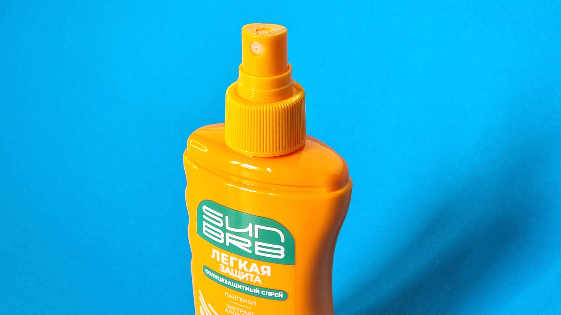 防曬霜包裝設(shè)計(jì),防曬品包裝設(shè)計(jì)公司 防曬霜包裝設(shè)計(jì),防曬品包裝設(shè)計(jì)公司