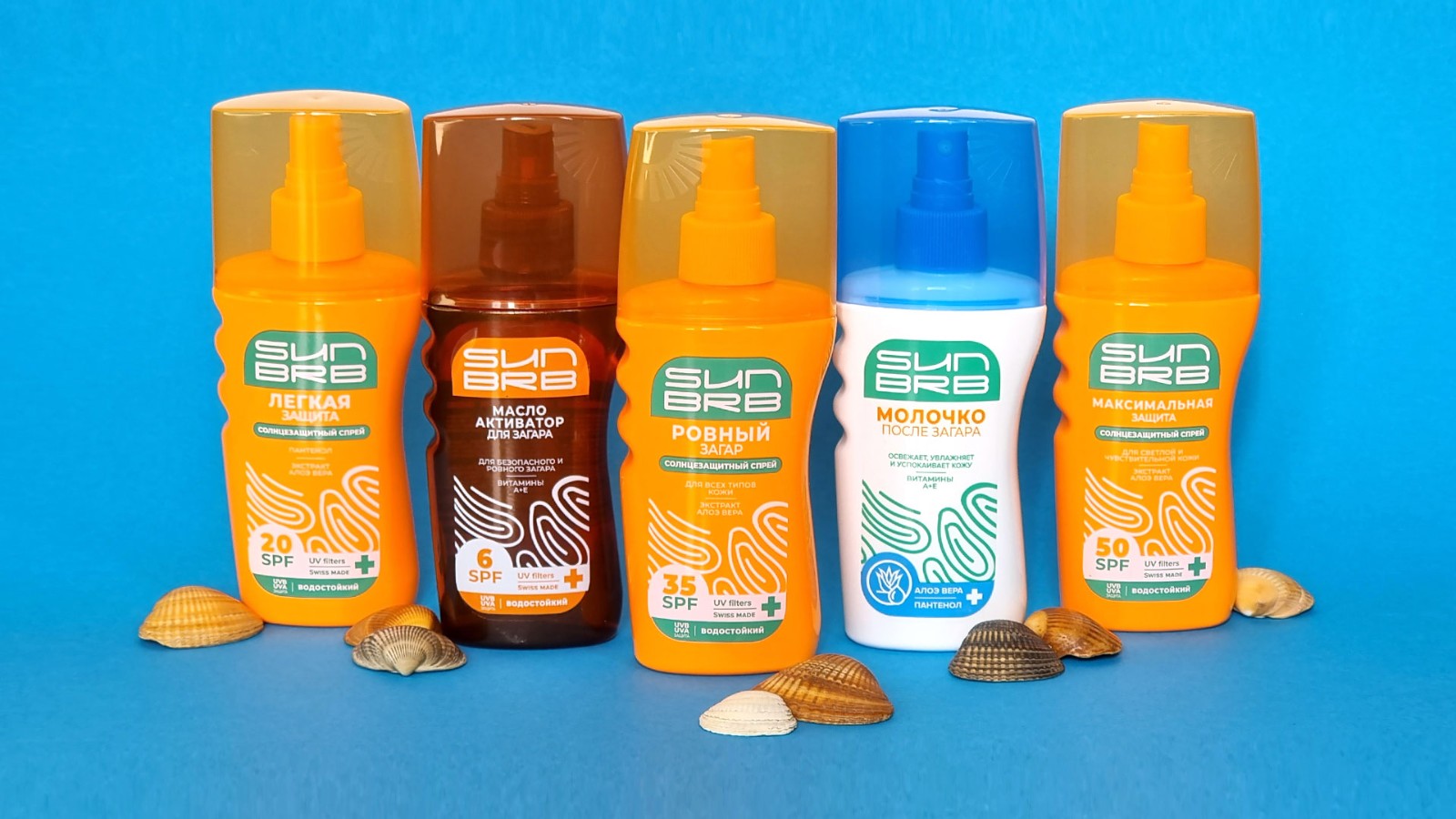 防曬霜包裝設(shè)計(jì),防曬品包裝設(shè)計(jì)公司 防曬霜包裝設(shè)計(jì),防曬品包裝設(shè)計(jì)公司