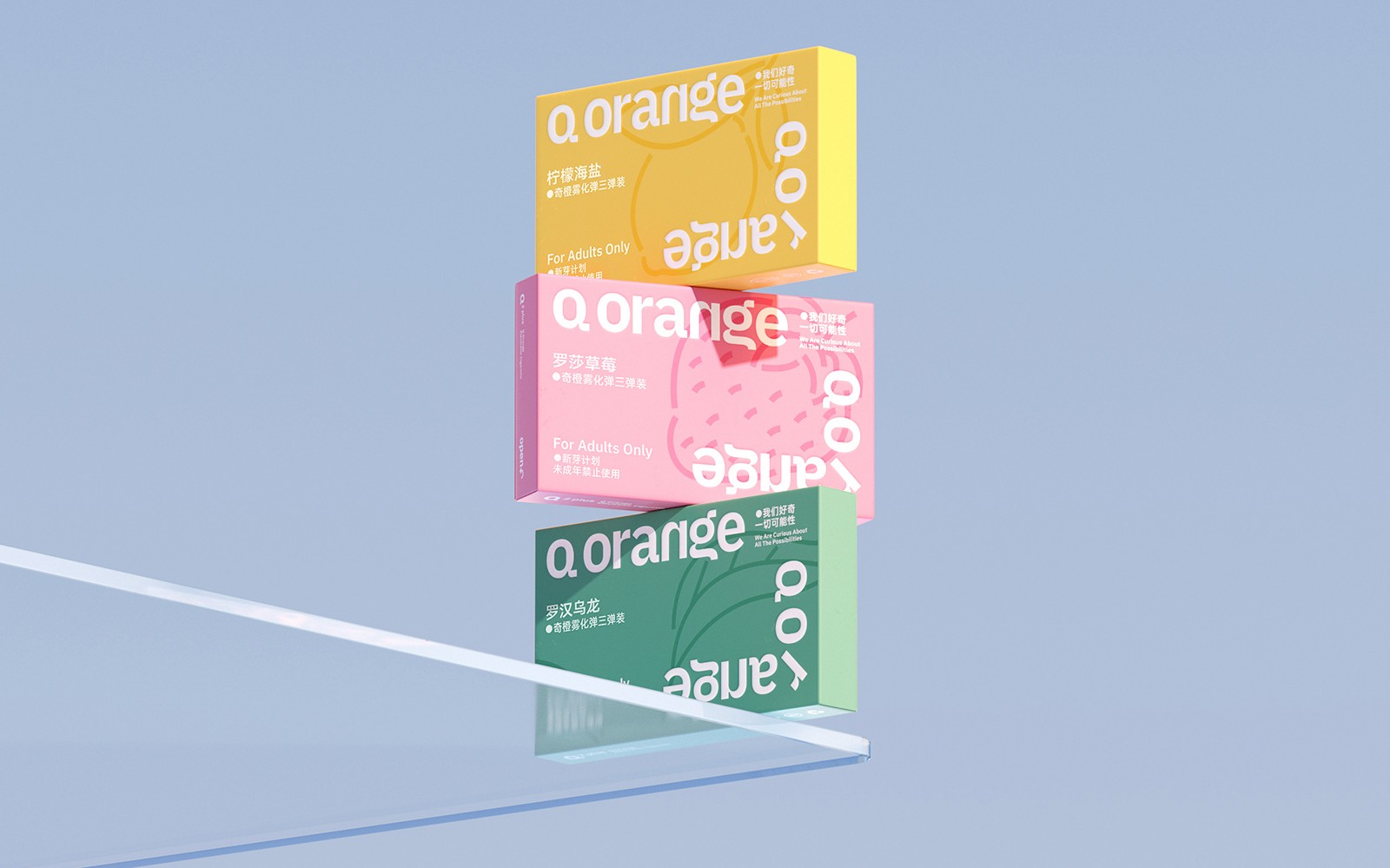 電子煙包裝設計,電子煙包裝設計公司 電子煙包裝設計,電子煙包裝設計公司