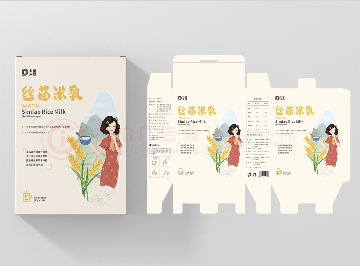 米乳包裝設計,插畫包裝設計,食品包裝設計公司 米乳包裝設計,插畫包裝設計,食品包裝設計公司