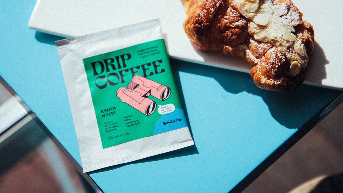 咖啡包裝設計,手繪咖啡包裝設計公司 咖啡包裝設計,手繪咖啡包裝設計公司