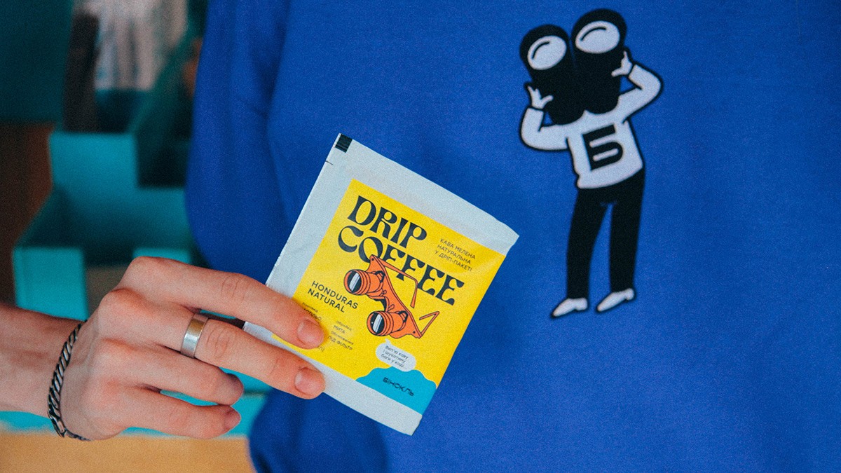 咖啡包裝設計,手繪咖啡包裝設計公司 咖啡包裝設計,手繪咖啡包裝設計公司