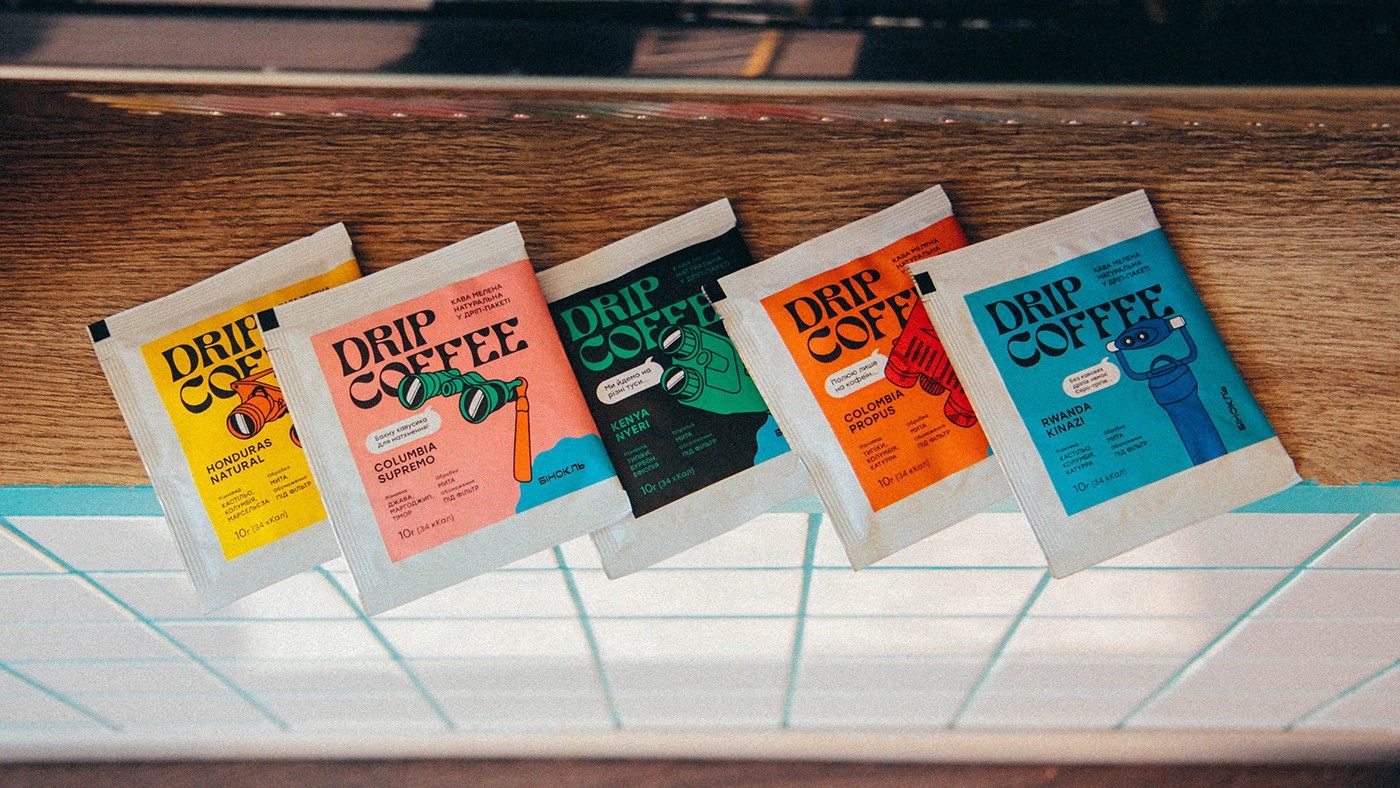 咖啡包裝設計,手繪咖啡包裝設計公司 咖啡包裝設計,手繪咖啡包裝設計公司