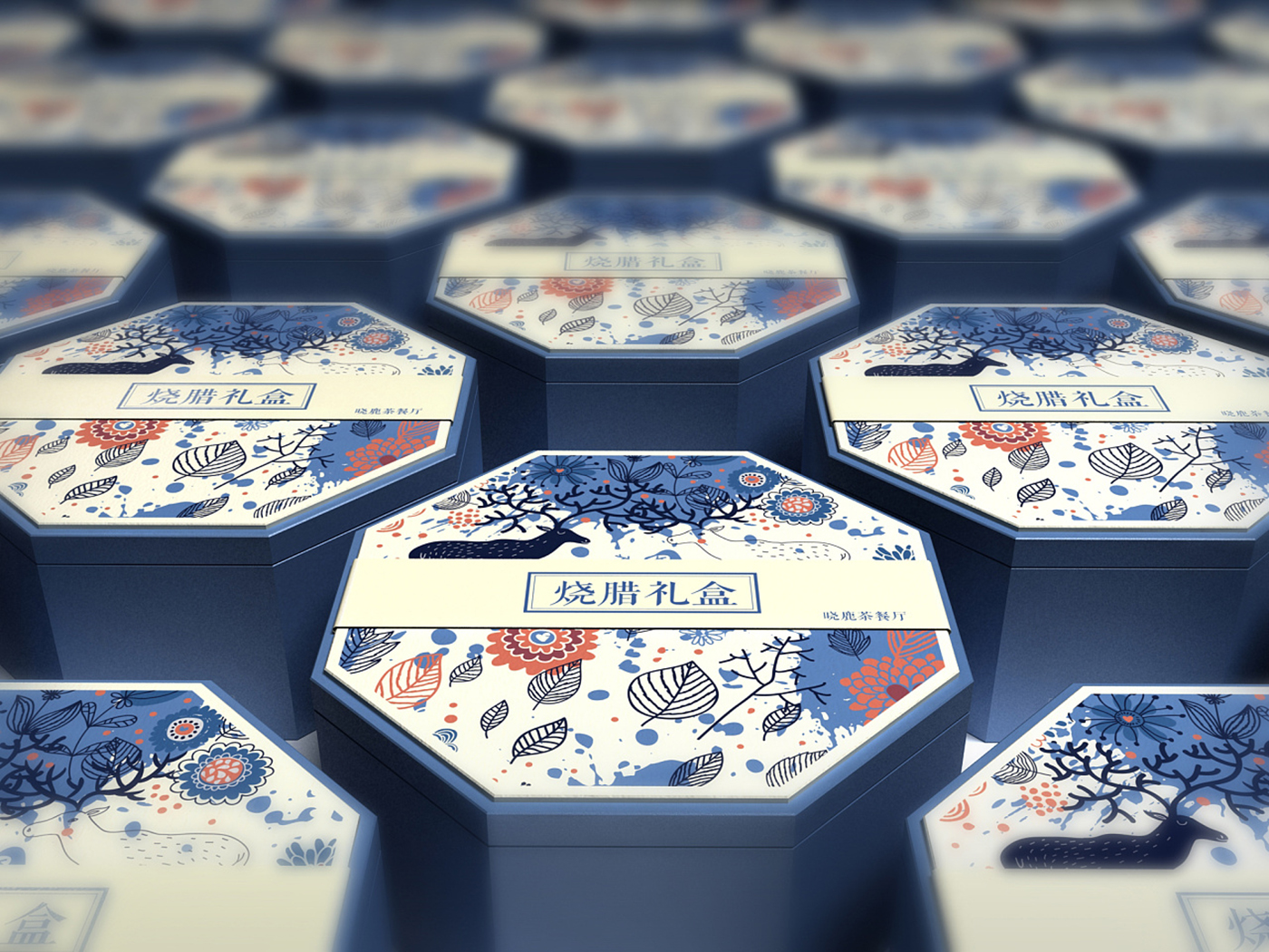 燒臘禮盒包裝設計