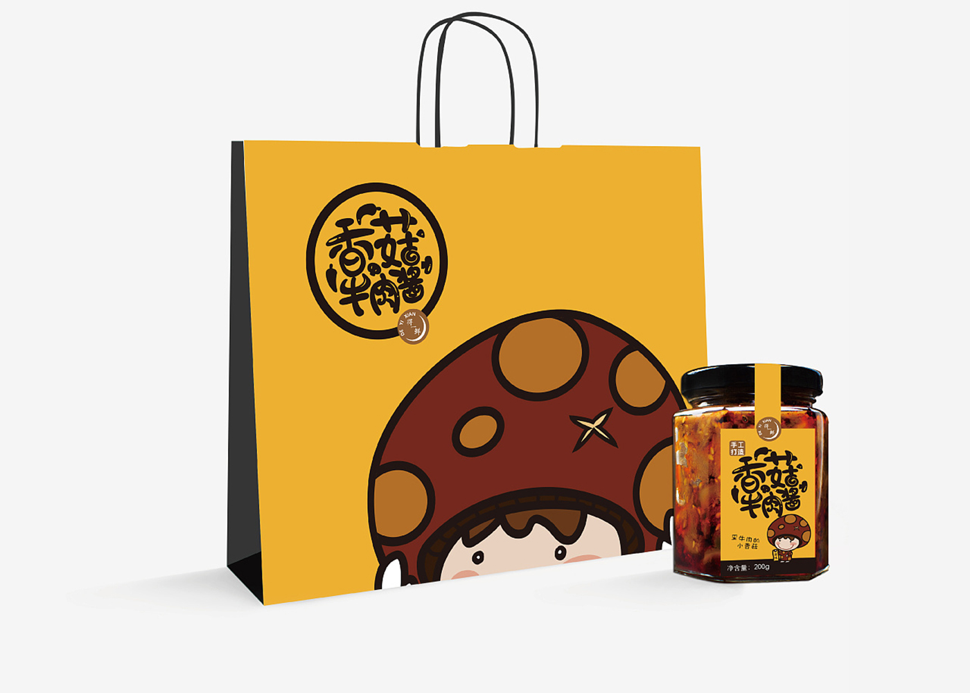 得一鮮品牌設計香菇醬品牌設計圖2 得一鮮品牌設計香菇醬品牌設計圖2