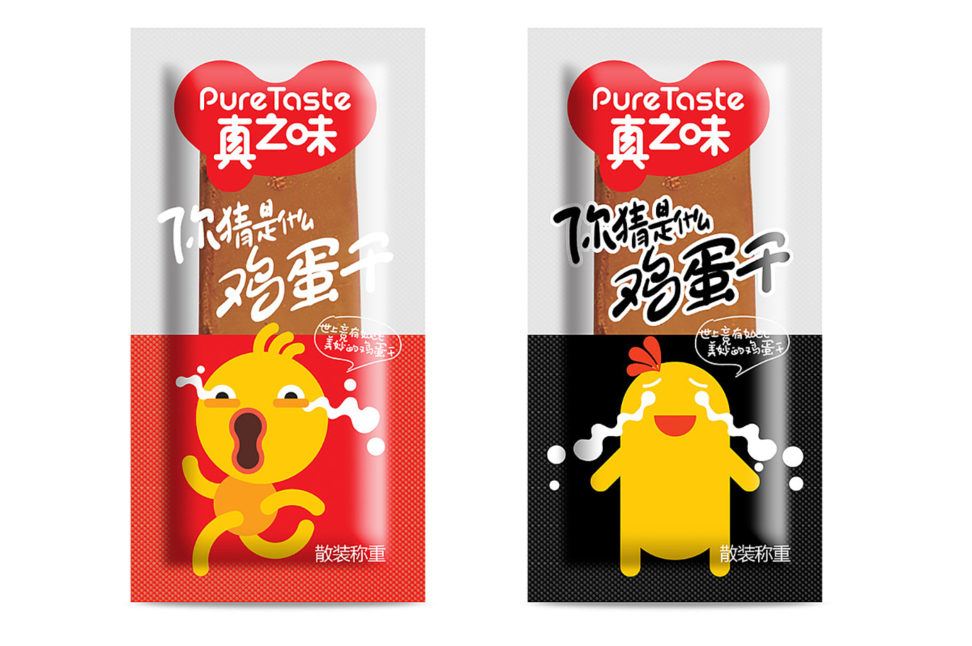 真之味食品(福建)有限公司食品包裝設計 真之味食品(福建)有限公司食品包裝設計