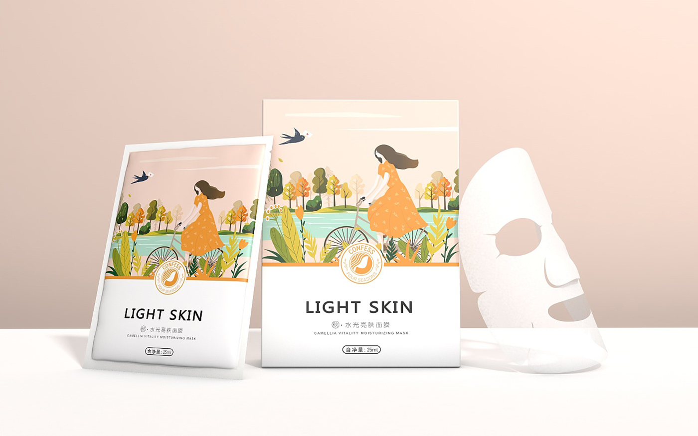 四季化妝品包裝設計-套裝化妝品包裝設計 四季化妝品包裝設計-套裝化妝品包裝設計