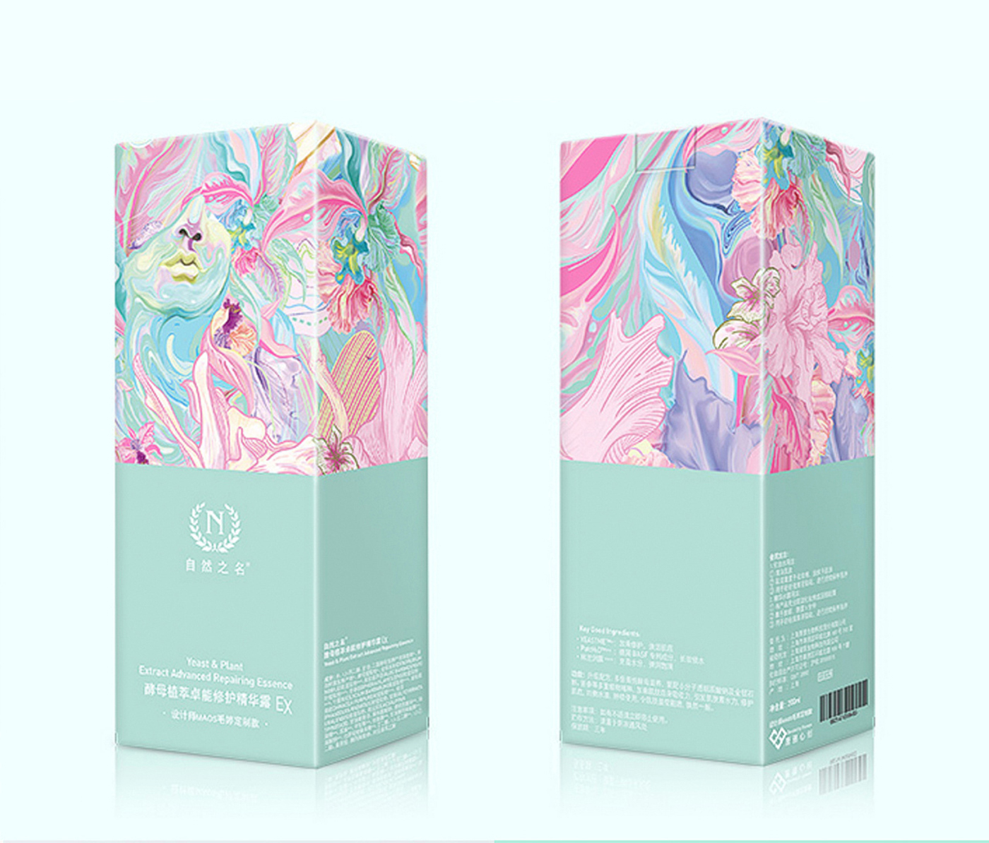 國潮風化妝品產品包裝設計-創意化妝品包裝設計 國潮風化妝品產品包裝設計-創意化妝品包裝設計