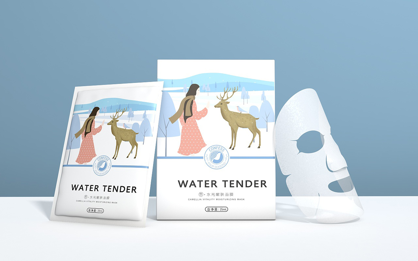 四季化妝品包裝設計-套裝化妝品包裝設計 四季化妝品包裝設計-套裝化妝品包裝設計