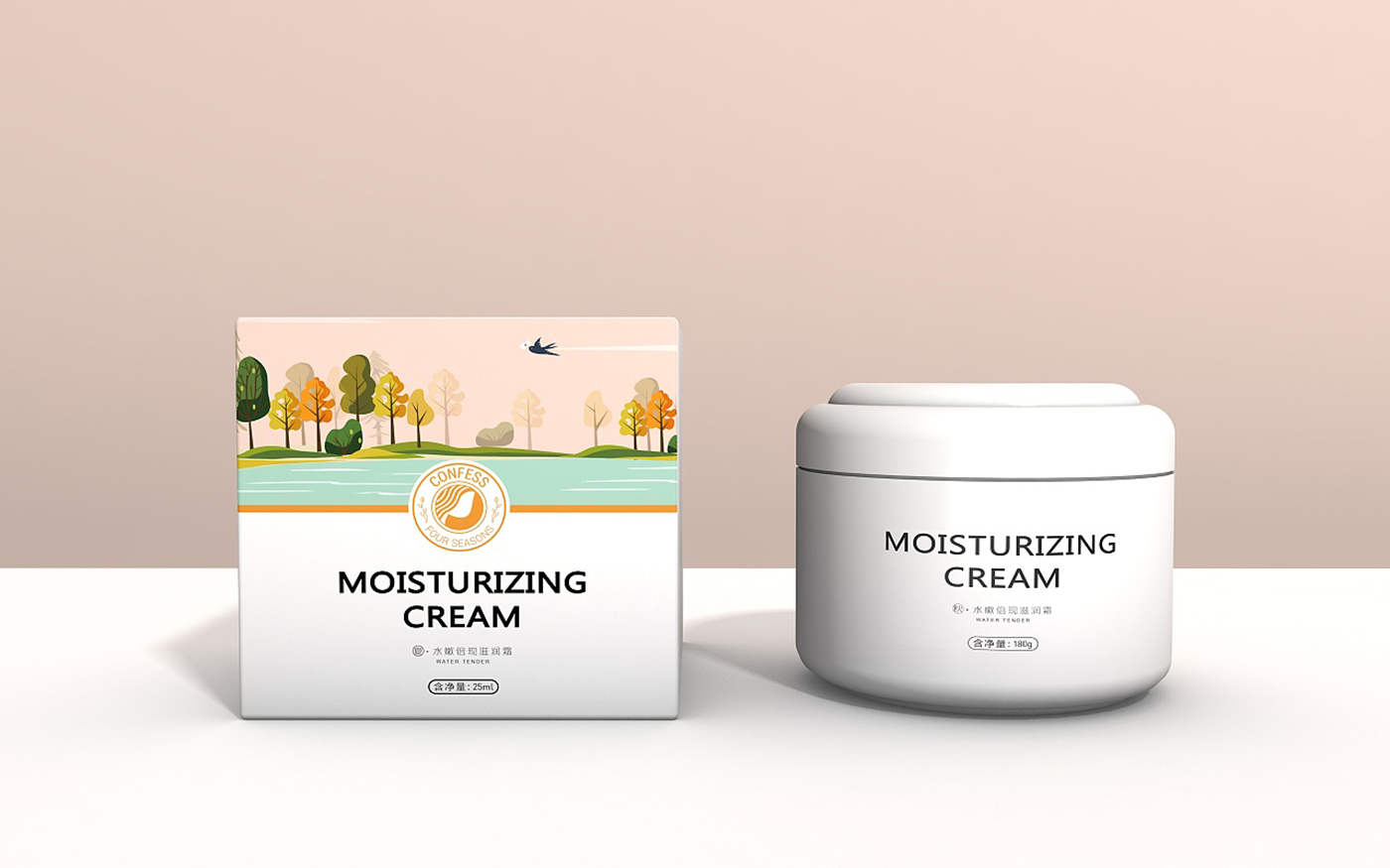 四季化妝品包裝設計-套裝化妝品包裝設計 四季化妝品包裝設計-套裝化妝品包裝設計