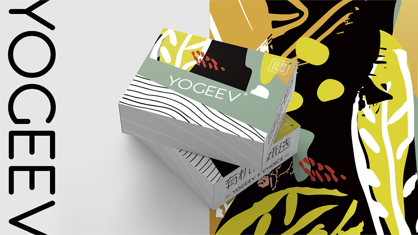 有機茶包裝設計-減肥茶包裝設計 有機茶包裝設計-減肥茶包裝設計