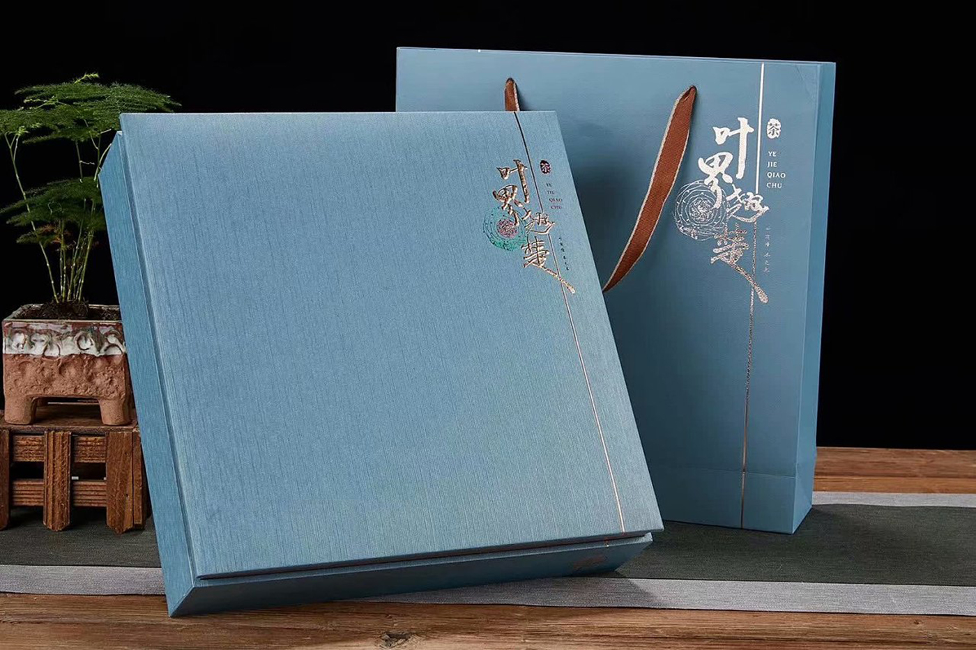 小青柑茶葉包裝設(shè)計(jì),頂級紅茶葉包裝設(shè)計(jì) 小青柑茶葉包裝設(shè)計(jì),頂級紅茶葉包裝設(shè)計(jì)