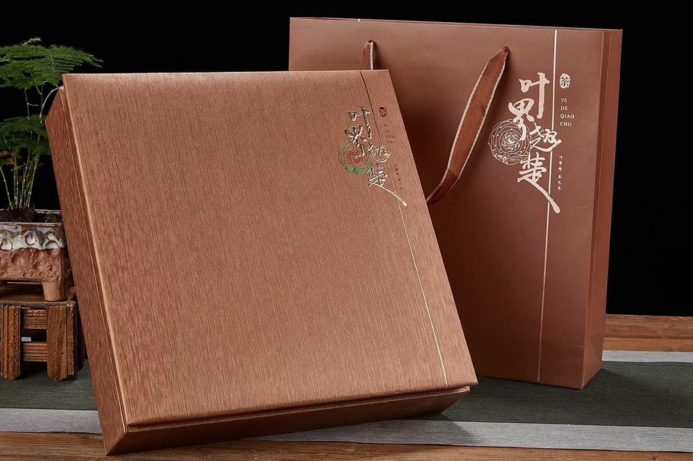 小青柑茶葉包裝設(shè)計(jì),頂級紅茶葉包裝設(shè)計(jì) 小青柑茶葉包裝設(shè)計(jì),頂級紅茶葉包裝設(shè)計(jì)