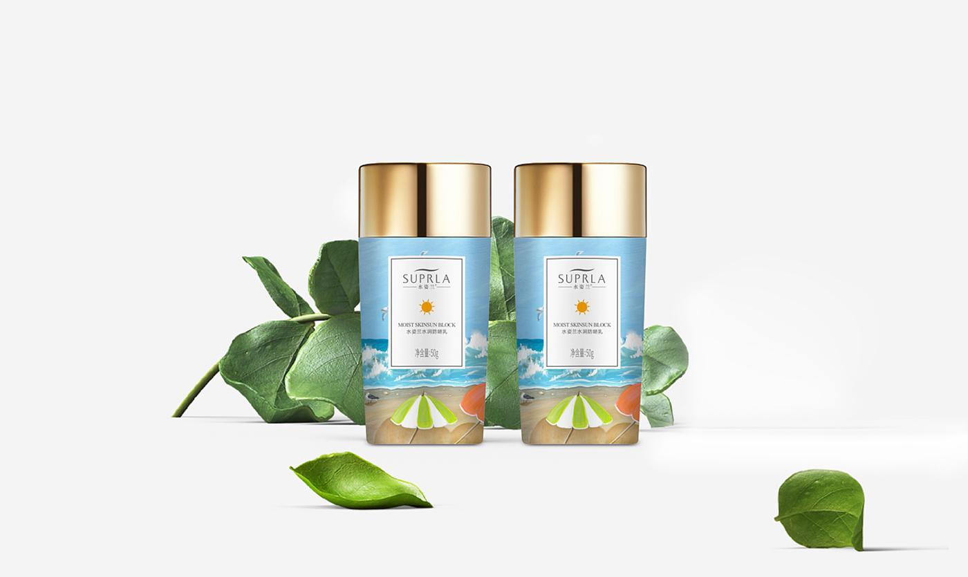 水姿蘭防曬乳化妝品包裝設(shè)計-防曬乳化妝品包裝設(shè)計 水姿蘭防曬乳化妝品包裝設(shè)計-防曬乳化妝品包裝設(shè)計