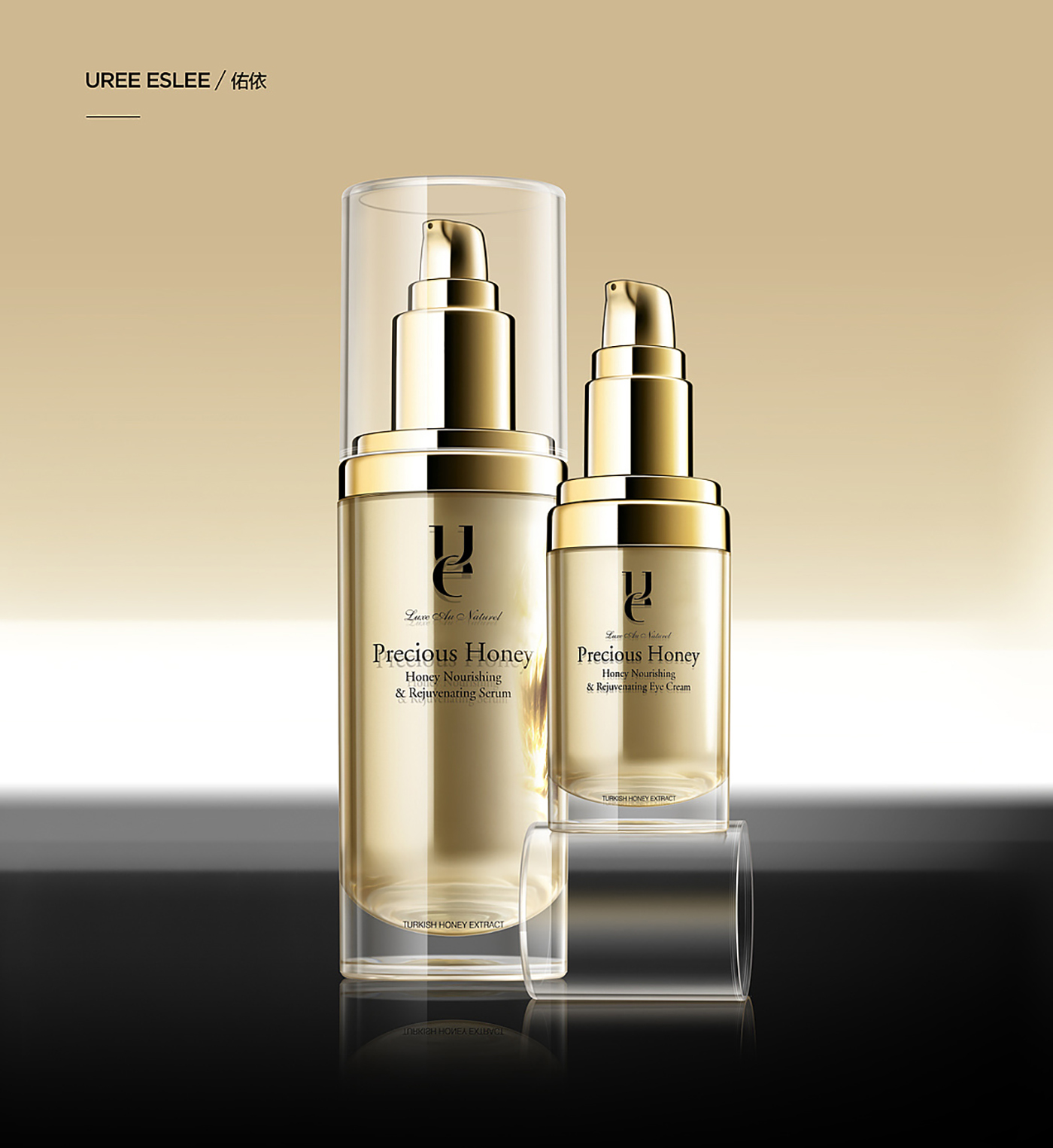 佑依化妝品包裝設計-化妝品套裝包裝設計 佑依化妝品包裝設計-化妝品套裝包裝設計