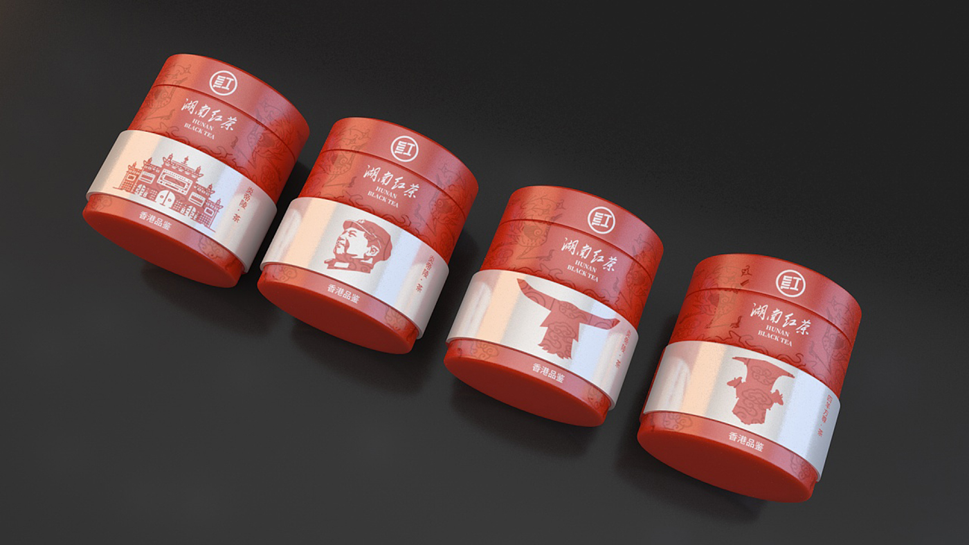 湘君出湘茶葉包裝設計-湖南紅茶包裝設計 湘君出湘茶葉包裝設計-湖南紅茶包裝設計