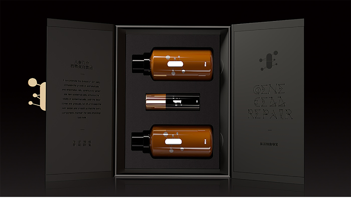 禮盒裝保健品包裝設計-禮盒裝保健品包裝設計公司 禮盒裝保健品包裝設計-禮盒裝保健品包裝設計公司