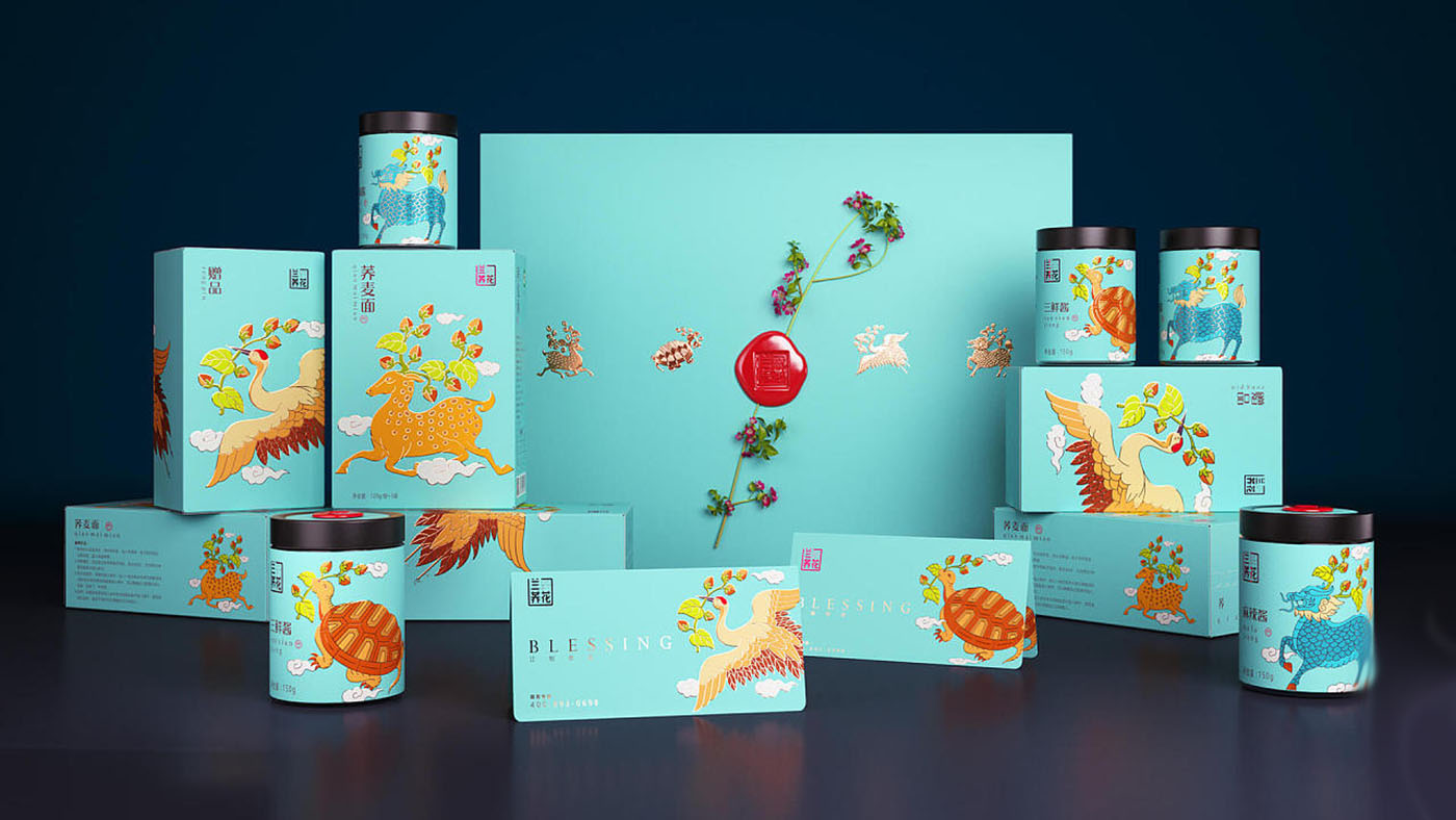 限量款食品保健包裝設計-限量款保健品包裝設計 限量款食品保健包裝設計-限量款保健品包裝設計