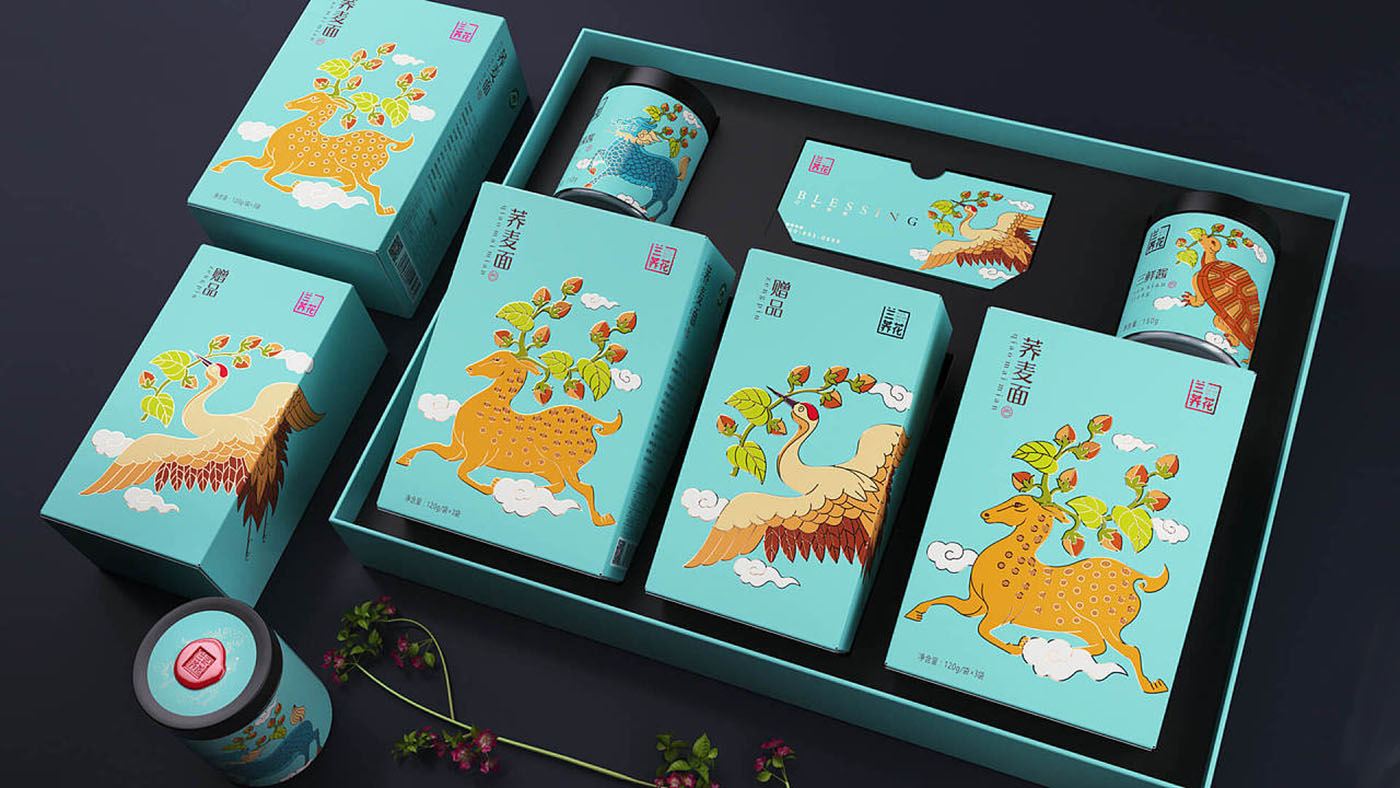 限量款食品保健包裝設計-限量款保健品包裝設計 限量款食品保健包裝設計-限量款保健品包裝設計