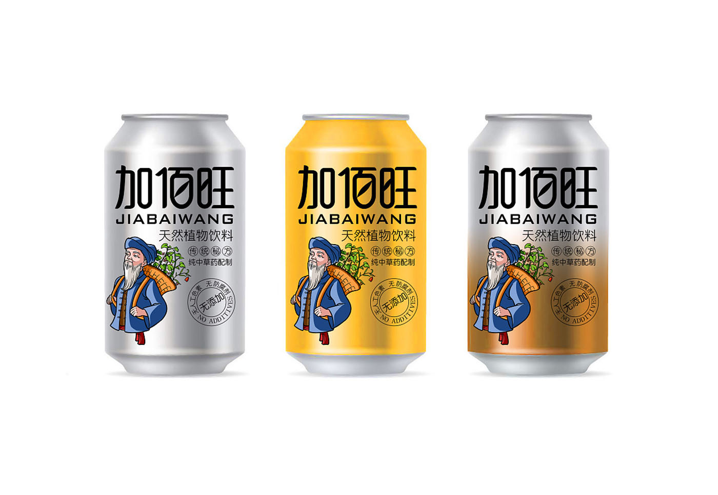 飲品類保健品包裝設(shè)計(jì)-國(guó)粹風(fēng)飲品保健品包裝設(shè)計(jì)公司 飲品類保健品包裝設(shè)計(jì)-國(guó)粹風(fēng)飲品保健品包裝設(shè)計(jì)公司