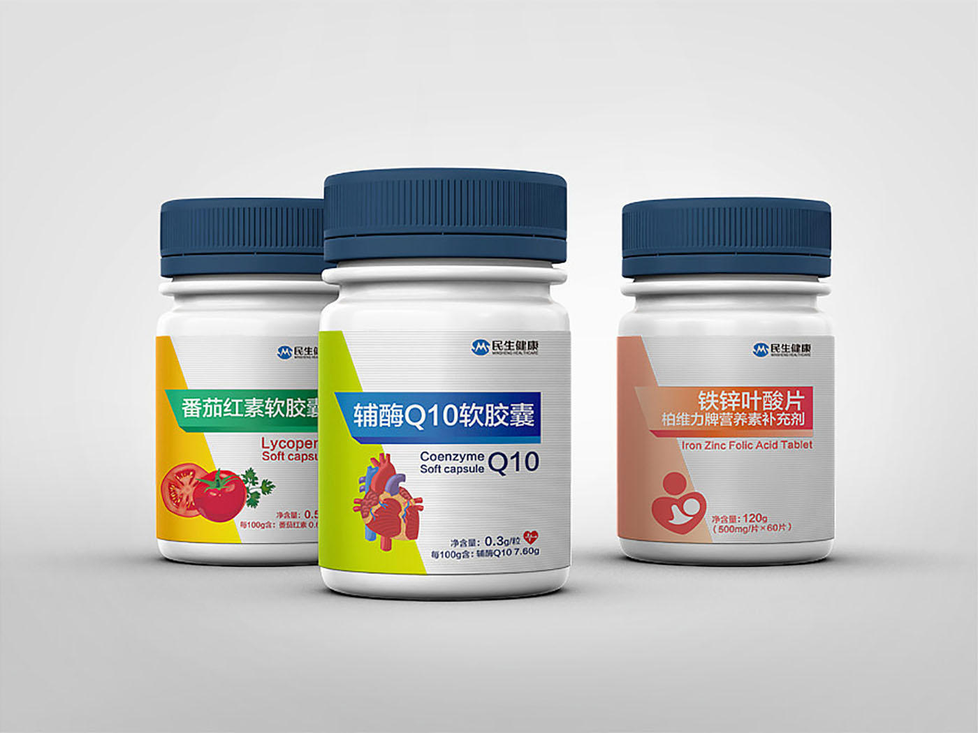 營養素保健品包裝設計-營養素保健品包裝設計公司 營養素保健品包裝設計-營養素保健品包裝設計公司